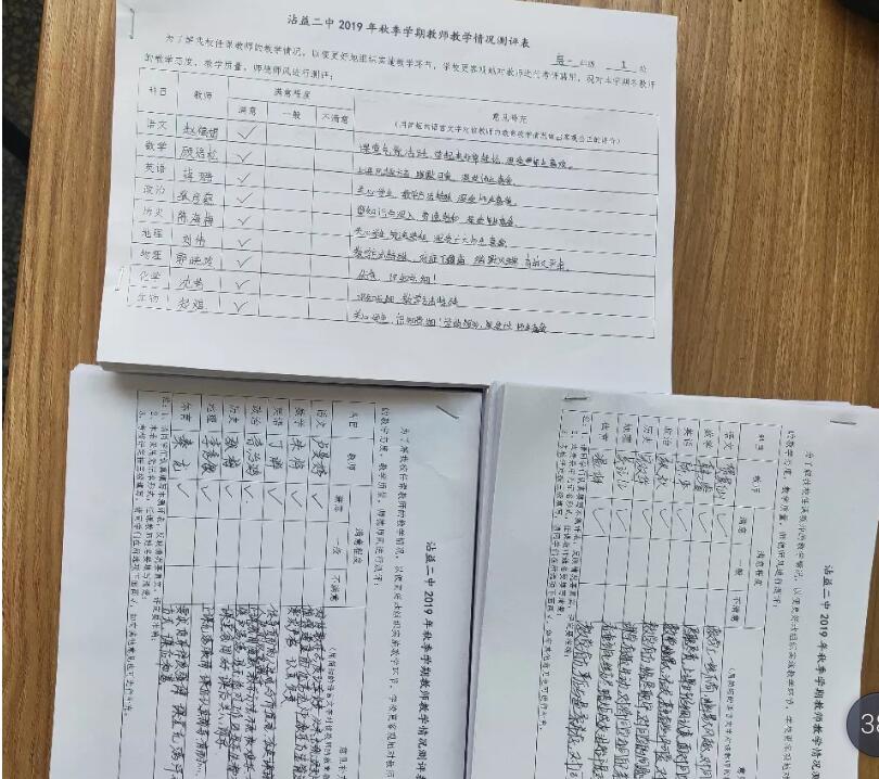 3.jpg 3.jpg